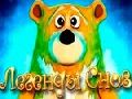 Gioco IPlayer: Legends of Dreams  in linea