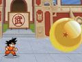 Gioco DB Pang in linea