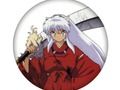 Gioco Anime e Manga Quiz in linea Gioco Anime e Manga Quiz in linea