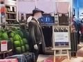 Gioco Shopping con gli amici  in linea