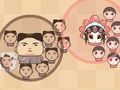 Gioco Guerra del leader in linea