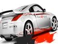 Gioco Differenze tra auto fantastiche  in linea