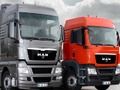 Gioco Camion Puzzle  in linea