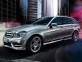 Gioco Auto di lusso Puzzle  in linea