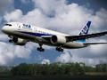 Gioco Boeing Dreamliner puzzle in linea
