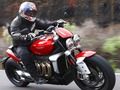 Gioco Triumph Rocket in linea