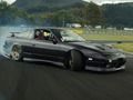 Gioco Auto alla deriva  in linea