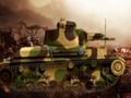Gioco Veicolo da trasporto militare  in linea