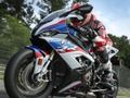 Gioco BMW S1000rr alla deriva  in linea