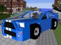 Gioco Chiavi nascoste di Minecraft Cars  in linea