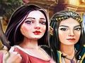 Gioco Ottimo ritorno  in linea