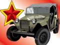 Gioco Puzzle di automobili sovietiche  in linea