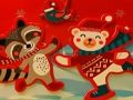 Gioco Puzzle di divertimento invernale di Capodanno  in linea