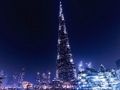 Gioco Burj Khalifa Jigsaw in linea