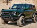 Gioco Puzzle a 4 porte Ford Bronco  in linea