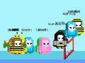 Gioco Runner per ragazzi autunnali: cellulare  in linea