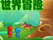 Gioco Fuga dal cane carlino  in linea