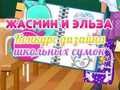 Gioco Concorso di design di borse per la scuola Jasmine ed Elsa  in linea