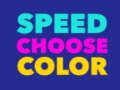 Gioco Velocità Scegli il colore  in linea
