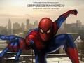 Gioco Il film on-line di Amazing Spider-Man  in linea