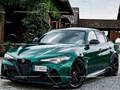 Gioco Puzzle Alfa Romeo Giulia GTA  in linea