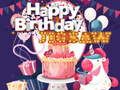 Gioco Buon compleanno puzzle  in linea