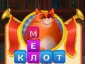 Gioco Parola dello stack di Gattino Scramble  in linea