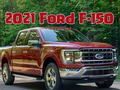 Gioco Ford F 150 del 2021  in linea