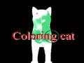Gioco Gatto da colorare  in linea