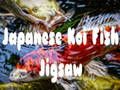 Gioco Puzzle giapponese di pesce Koi  in linea