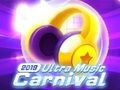 Gioco Carnevale ultramusicale  in linea