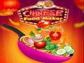 Gioco Creatore di cibo cinese  in linea