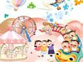 Gioco Puzzle per la festa dei bambini felice  in linea