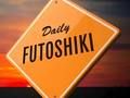 Gioco Futoshiki quotidiano  in linea
