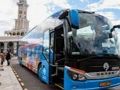 Gioco Fermata dell'autobus  in linea