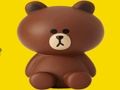 Gioco Puzzle di Brown e amici  in linea