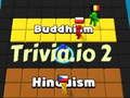 Gioco Curiosità. io 2  in linea