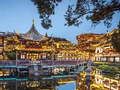 Gioco Ultimate Puzzle Cina  in linea