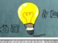 Gioco Trova Lampada da tavolo  in linea