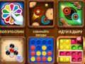 Gioco Giochi intellettuali per 2-3-4 giocatori  in linea