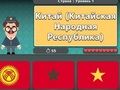 Gioco Geografia mondiale: bandiere e capitali  in linea