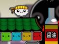 Gioco Sushi fratelli  in linea