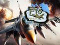 Gioco Guerra F16  in linea