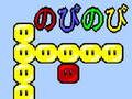 Gioco Dudu in linea