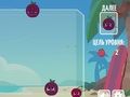 Gioco Saga dell'unione dell'anguria  in linea