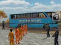 Gioco Simulatore di polizia per il trasporto di veicoli in linea Gioco Simulatore di polizia per il trasporto di veicoli in linea