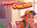 Gioco Pezzo di torta: unisci e cuoci  in linea