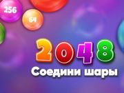 Gioco Palloni da gara 2048  in linea