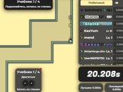 Gioco Uprunner in linea