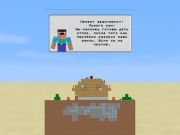 Gioco Blocca la miniera con fusibile Tnt  in linea